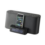 Compare Prices : Sony ICF-C1iPMK2