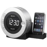 Compare Prices : Sony ICF-CD3iP