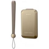 Compare Prices : Sony LCH-TW1N