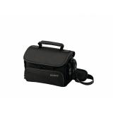 Compare Prices : Sony LCSU10B