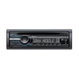 Compare Prices : Sony MEX-BT2900
