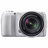Compare Prices : Sony NEX-C3