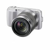 Compare Prices : Sony NEX-C3K