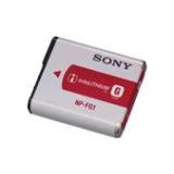 Compare Prices : Sony NP-FG1