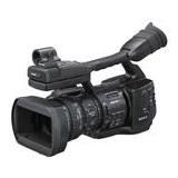 Compare Prices : Sony PMW-EX1