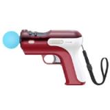 Compare Prices : Sony PlayStation Move Gun