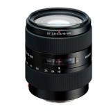Compare Prices : Sony SAL-16105