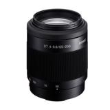 Compare Prices : Sony SAL-55200