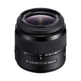 Compare Prices : Sony SAL1855