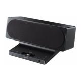Compare Prices : Sony SRS-NWGU50