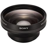 Compare Prices : Sony VCL-DH0758