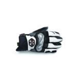Compare Prices : Spidi Wake Gloves