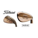 Compare Prices : Titleist Vokey Spin Milled Wedge