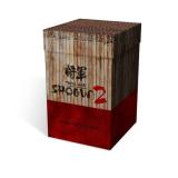 Compare Prices : Total War: Shogun 2
