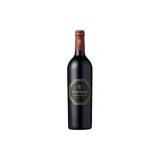 Compare Prices : Vergelegen Cabernet Sauvignon