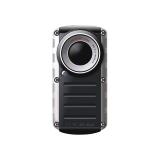 Compare Prices : Vivitar DVR-690