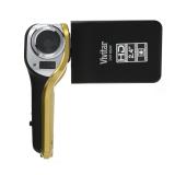 Compare Prices : Vivitar DVR-950