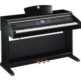 Compare Prices : Yamaha Clavinova CVP-501