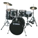 Compare Prices : Yamaha Gigmaker