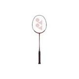Compare Prices : Yonex Nanospeed 7000